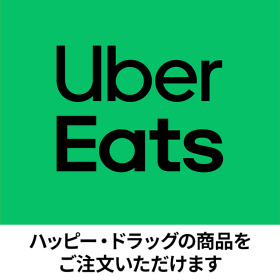 Uber Eats