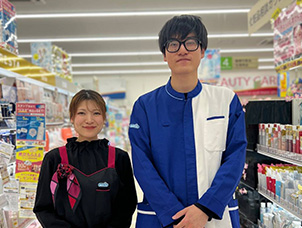 総合職の求人