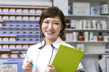 畠山　奈緒美