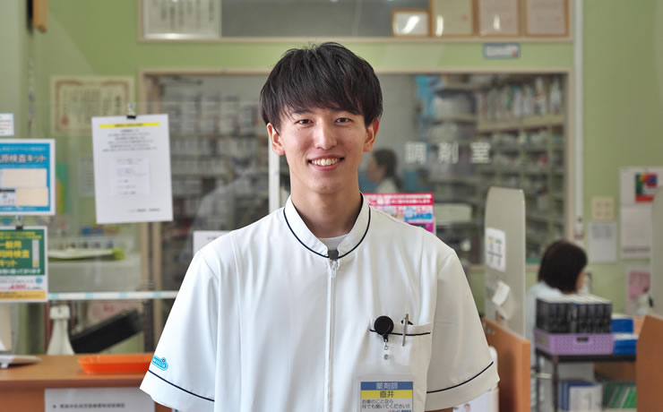 薬剤師を目指した理由