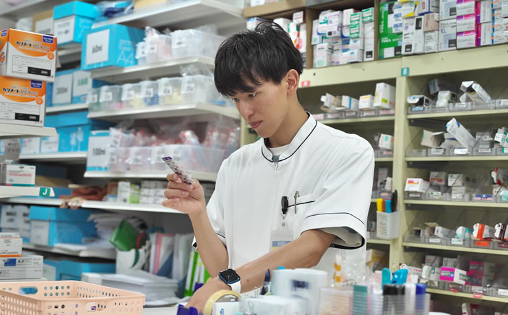 調剤薬局の薬剤師として